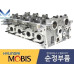 mobis head cylinder engine t-gdi g4ld hyundai kia 2016-23
